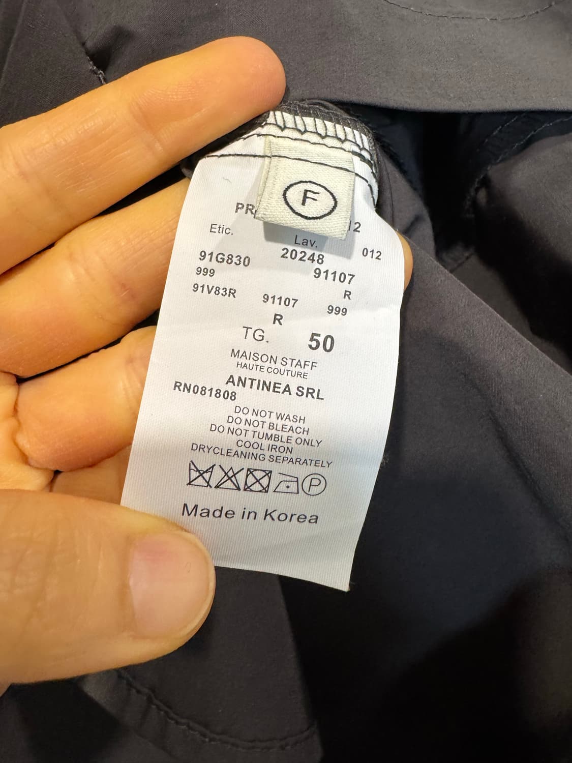 메종스텝 러프 셔츠 상품이미지7