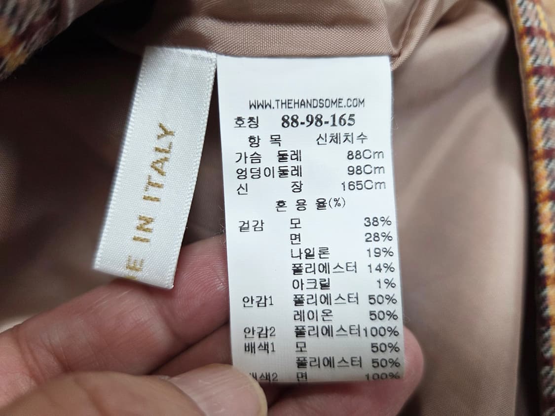 SJSJ 체크 더블 모직자켓 55-66 상품이미지10
