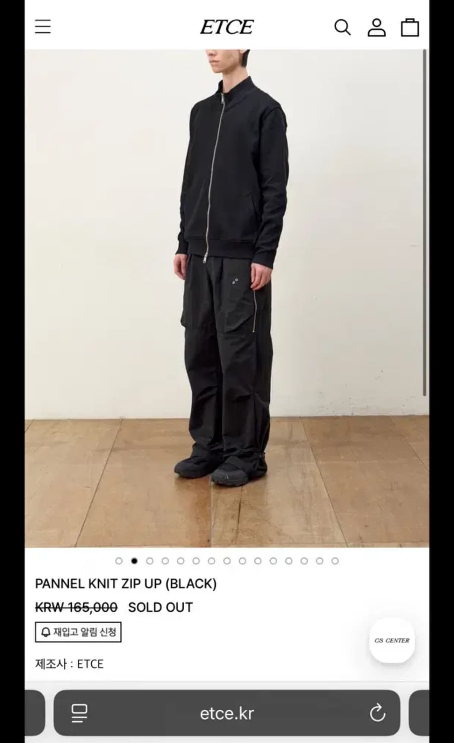 ETCE PANNEL KNIT ZIP UP (BLACK) m 상품이미지1
