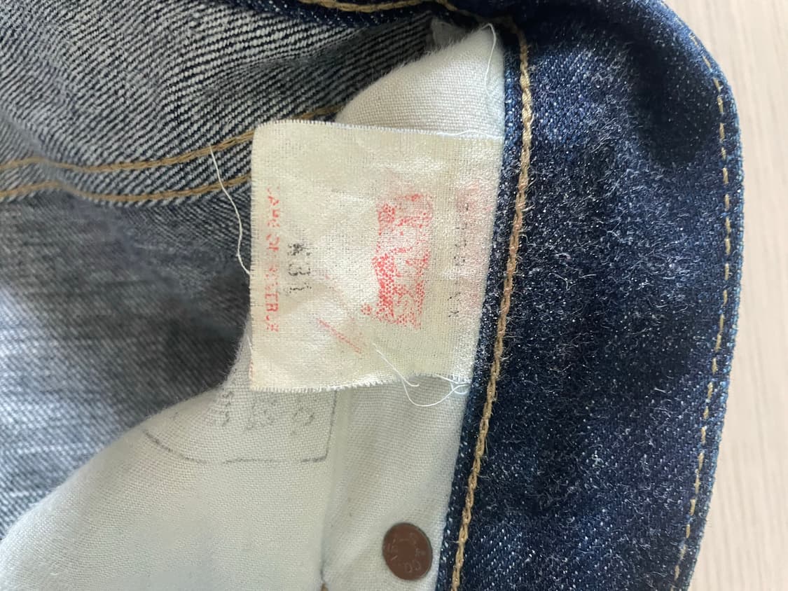 빈티지 리바이스 503B 셀비지 데님 상품이미지6