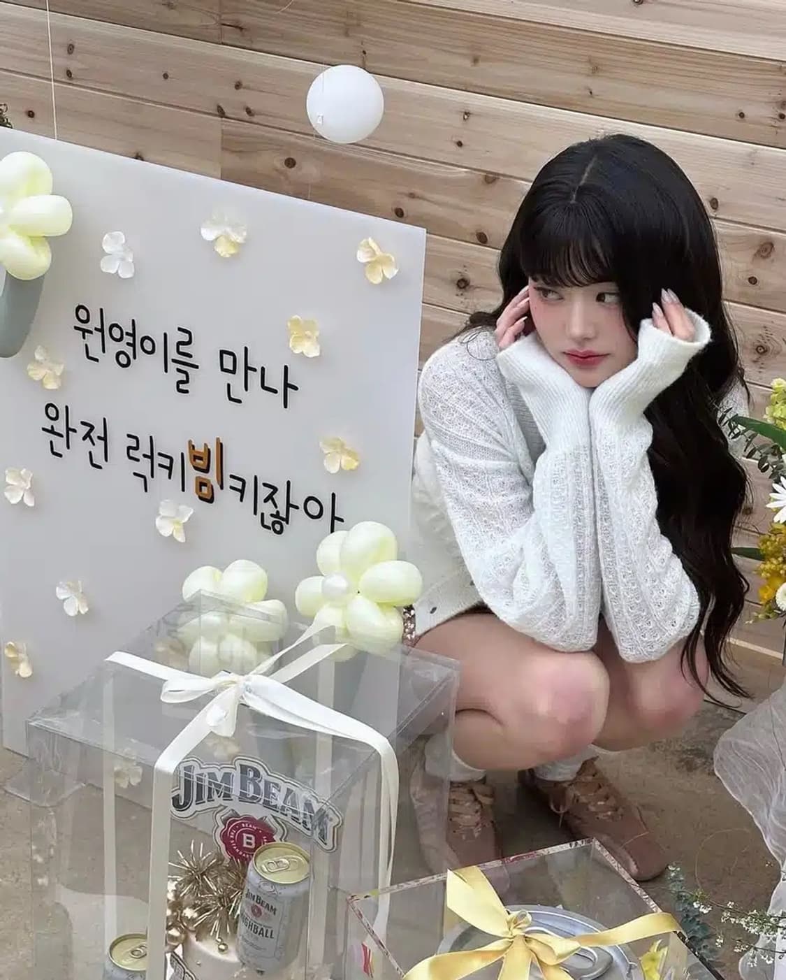 (장원영 착용) 페인오어플레져 가디건  상품이미지1