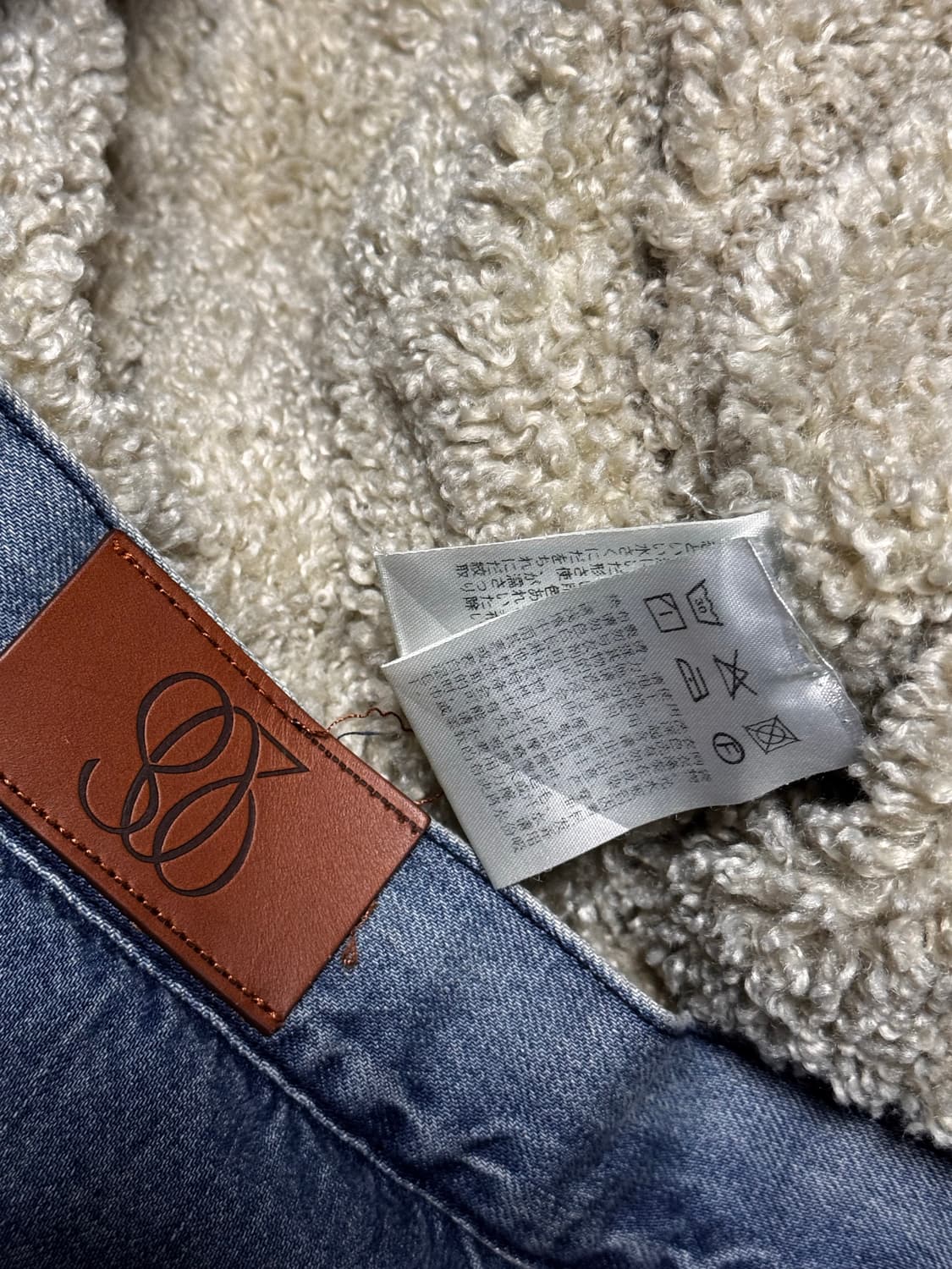 티뉴티스 양털 셰르파 드롭 숄더 오버핏 데님 자켓 상품이미지7