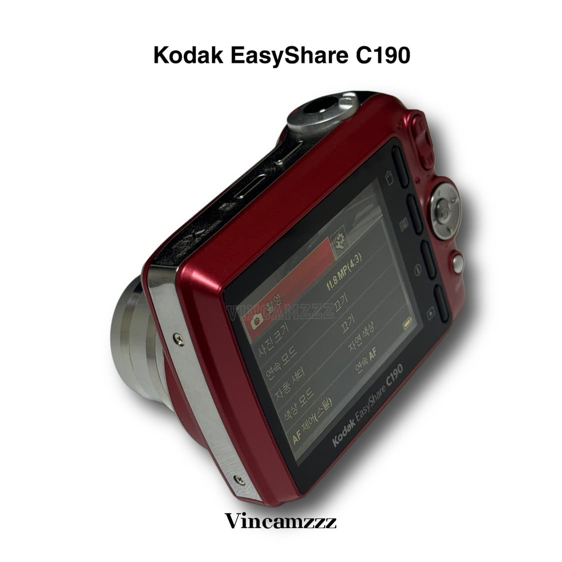 Kodak 코닥 EasyShare C190 디지털카메라 (한국어지원) 상품이미지9