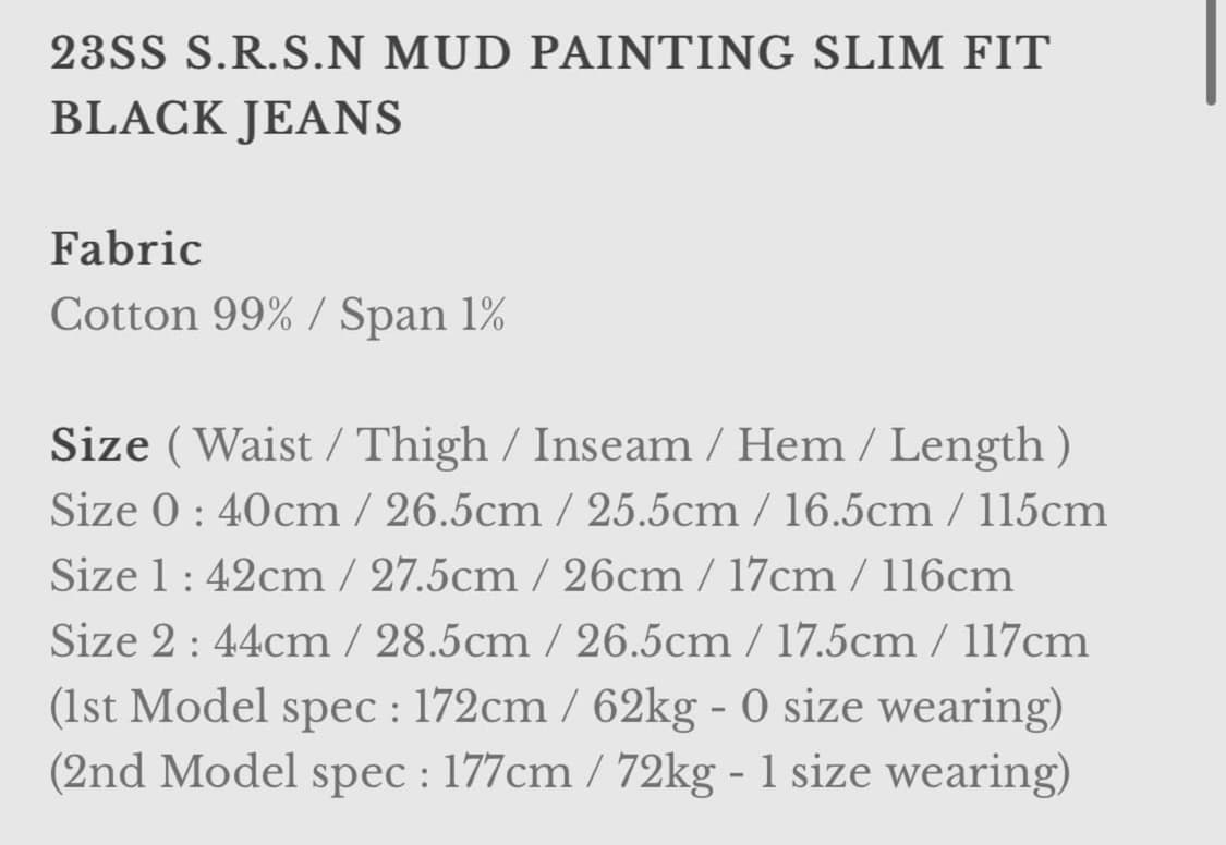 (새상품/2)언더마이카 SS23 스티키 머드 페인팅 슬림핏 블랙 진 머디 상품이미지7
