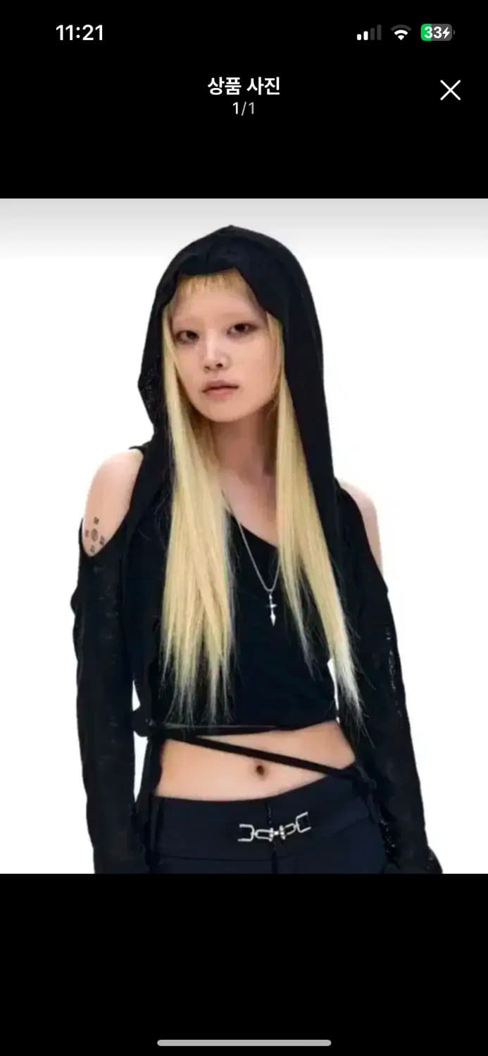 디프런티스 가디건 상품이미지1