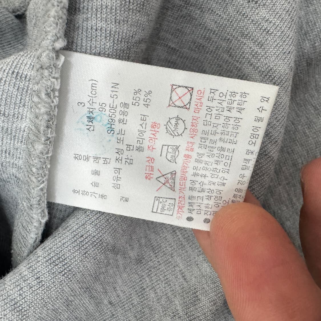 95 라코스테 라운드 맨투맨 티셔츠  상품이미지5