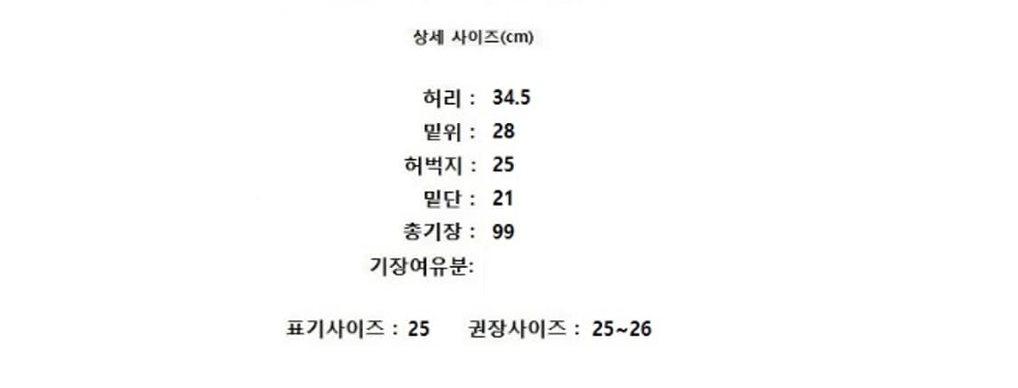 MOTHER 마더 상품이미지8