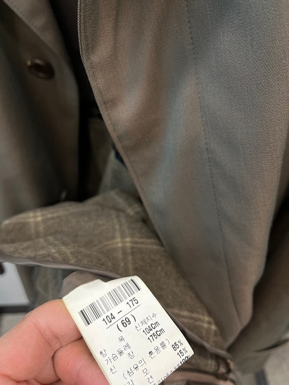 110) 입생로랑 캐시미어 내피 롱코트  상품이미지10