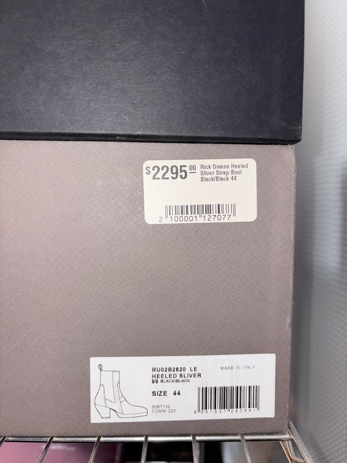 [44] 릭오웬스 22fw 슬리버 스트랩 부츠 상품이미지2