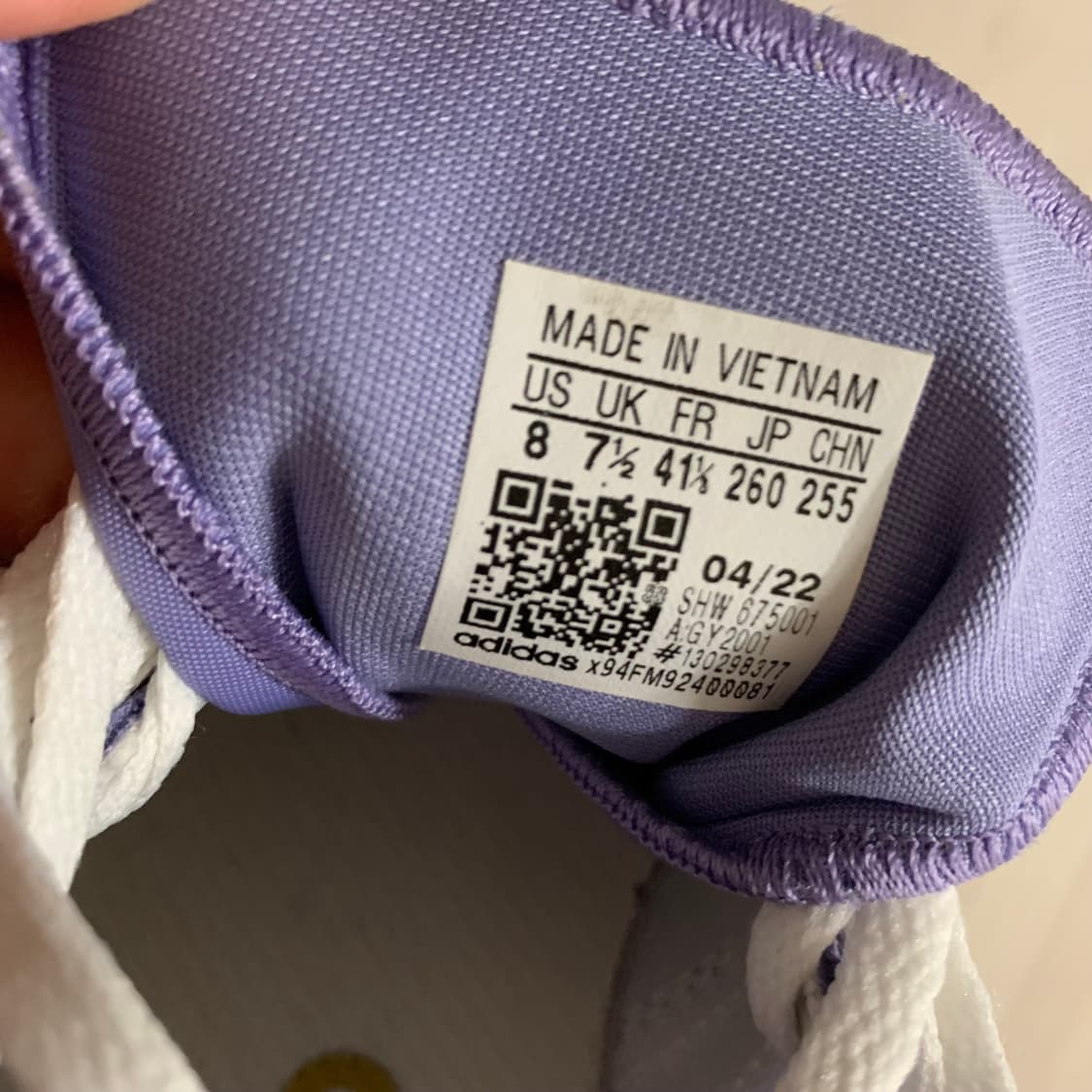 아디다스 TRX 260 상품이미지8