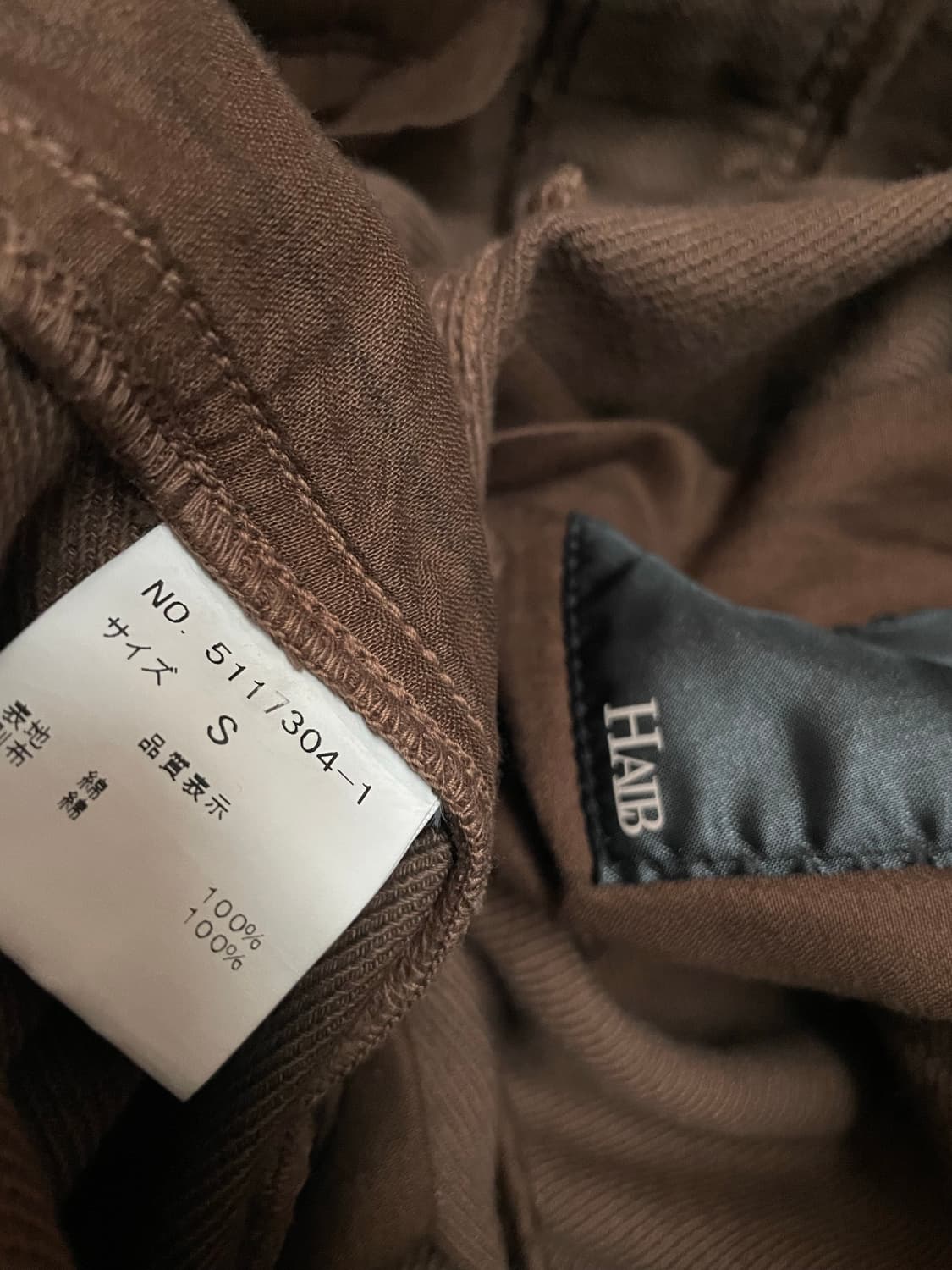 Halb 본디지 카고 팬츠 상품이미지4