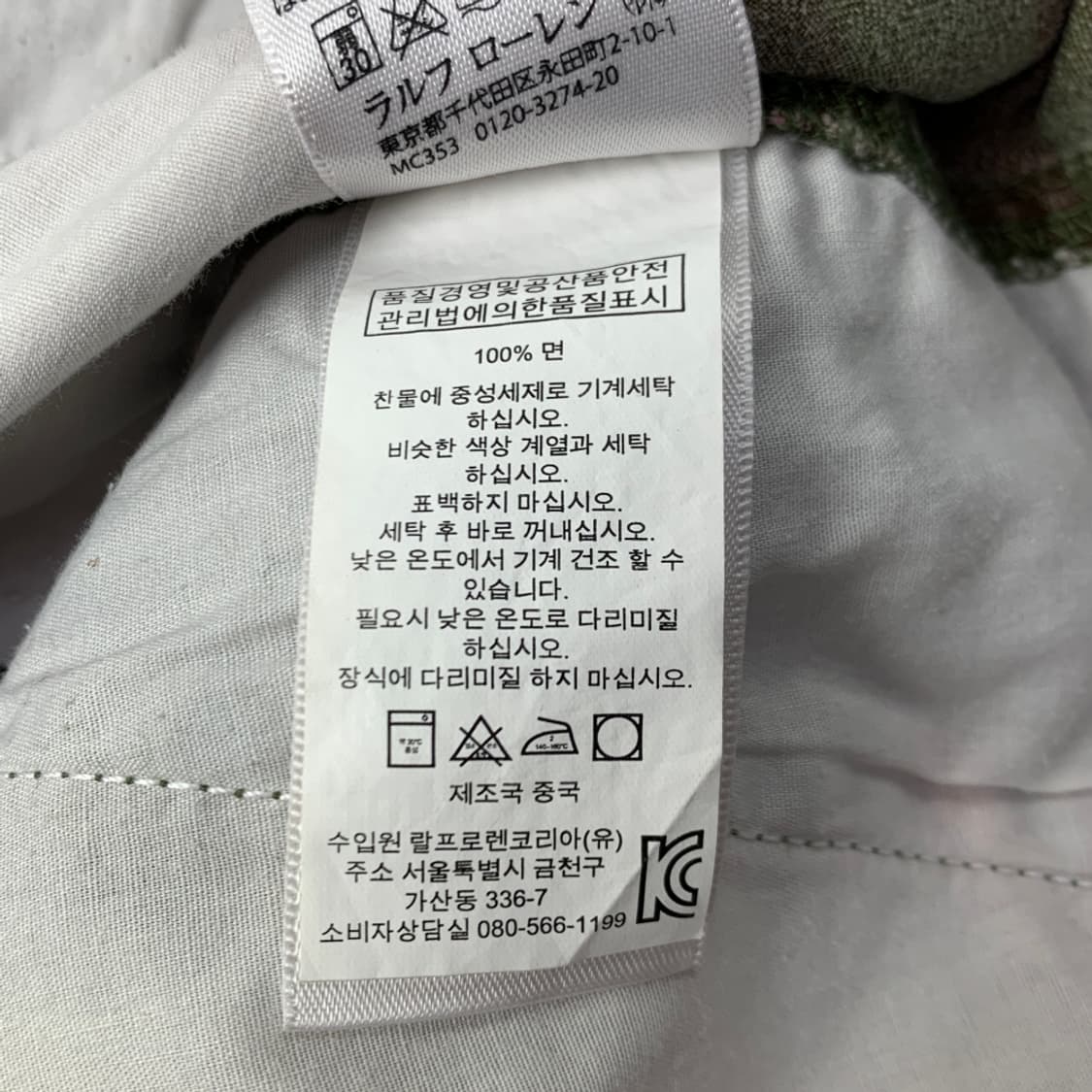 [30/정품] 데님앤서플라이 남성 반바지 쇼츠 상품이미지6