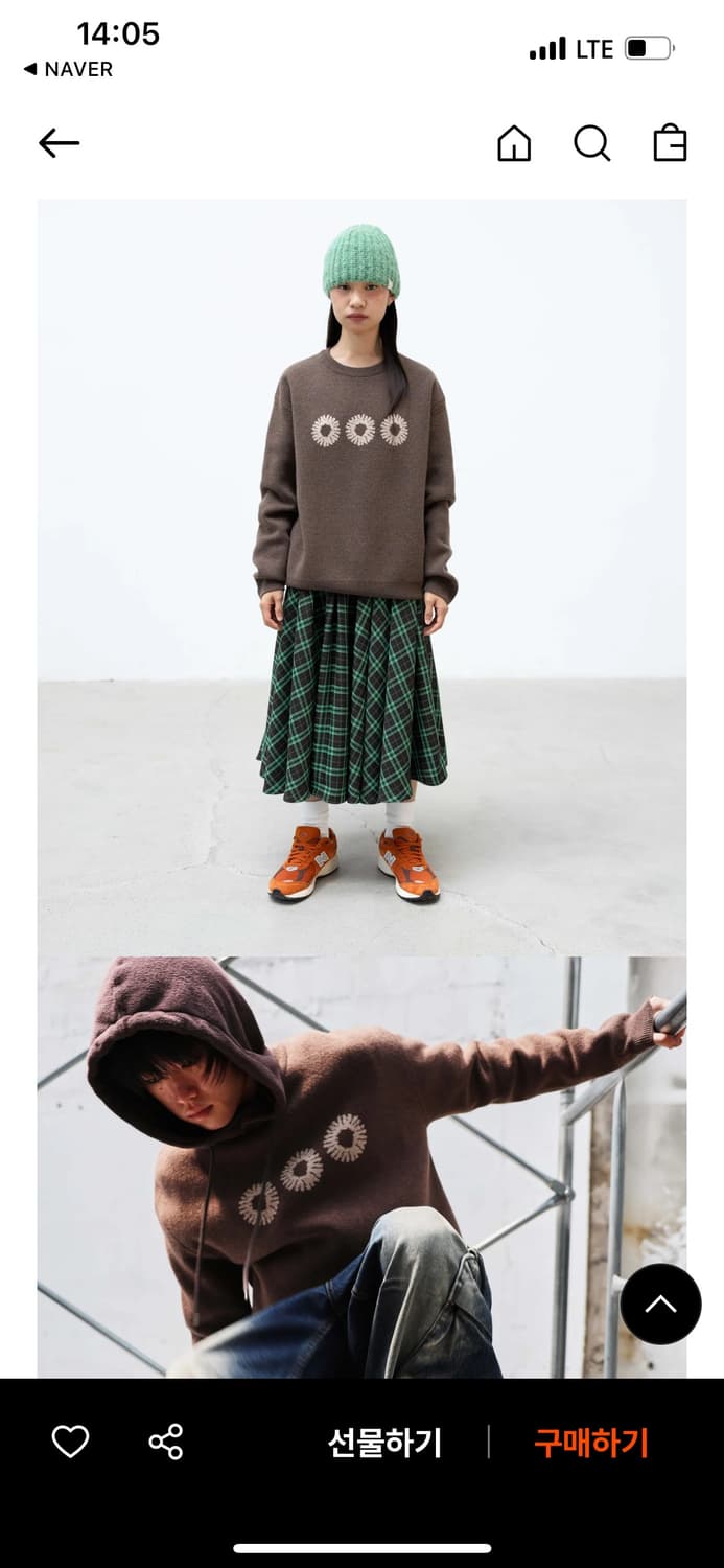 999휴머니티 크루넥 니트 상품이미지3