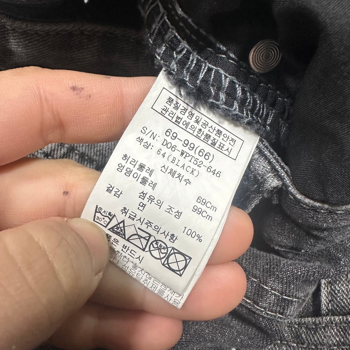 ✨ (바배) 빈티지 워싱 데님 카고 팬츠 상품이미지4