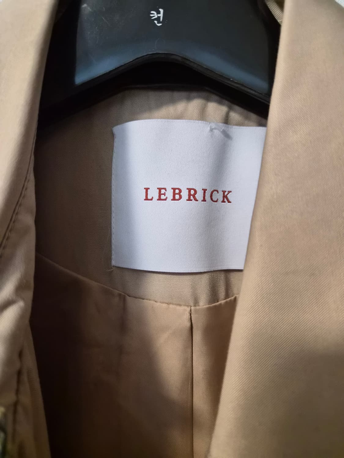 [새상품] 르브릭(LEBRICK) 클래식 더블 버튼 트렌치코트 (베이지) 상품이미지6