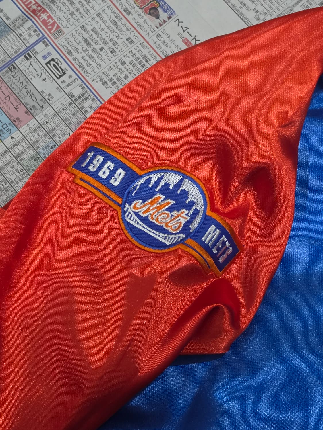 90's G-III 뉴욕 메츠 바시티자켓 M 상품이미지6