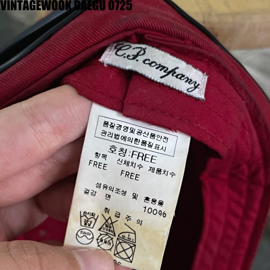 CP컴퍼니 고글 볼캡 상품이미지5