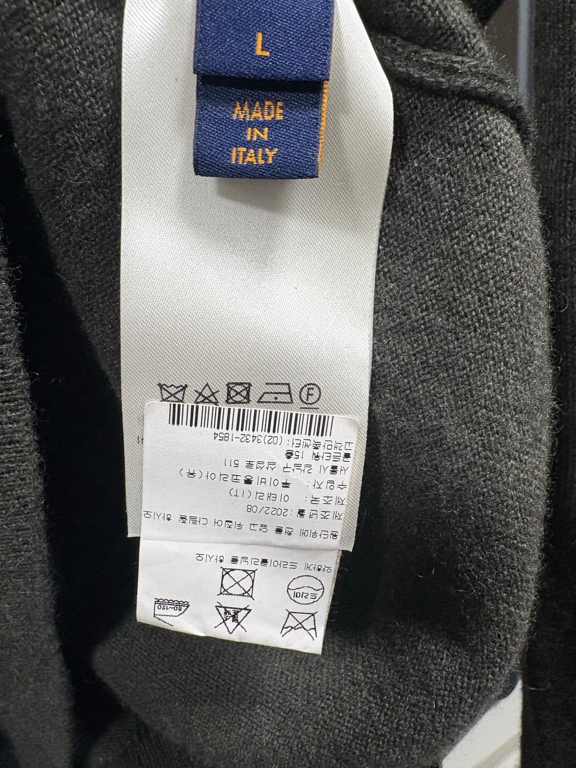 루이비통 LV 엠보싱 남성 니트 백화점판 상품이미지6