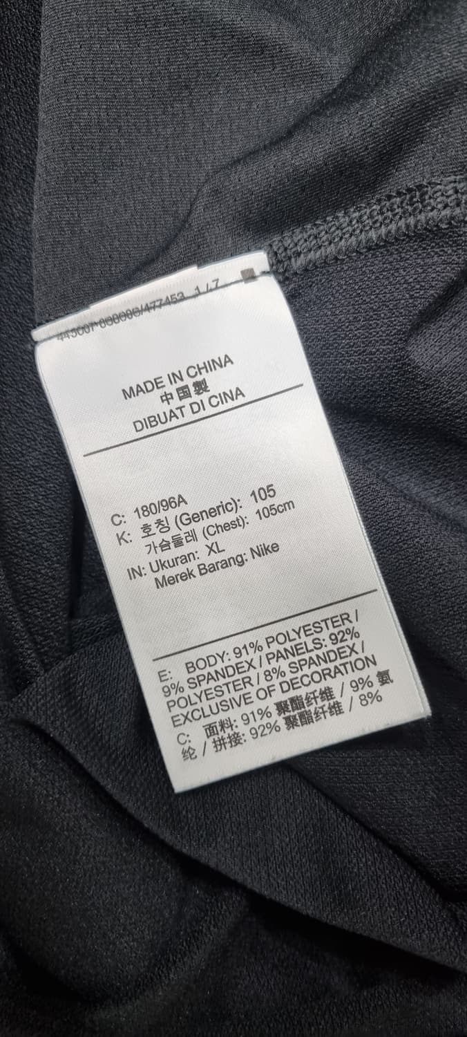 나이키 프로 드라이핏 긴팔 XL _ 남성 상품이미지10