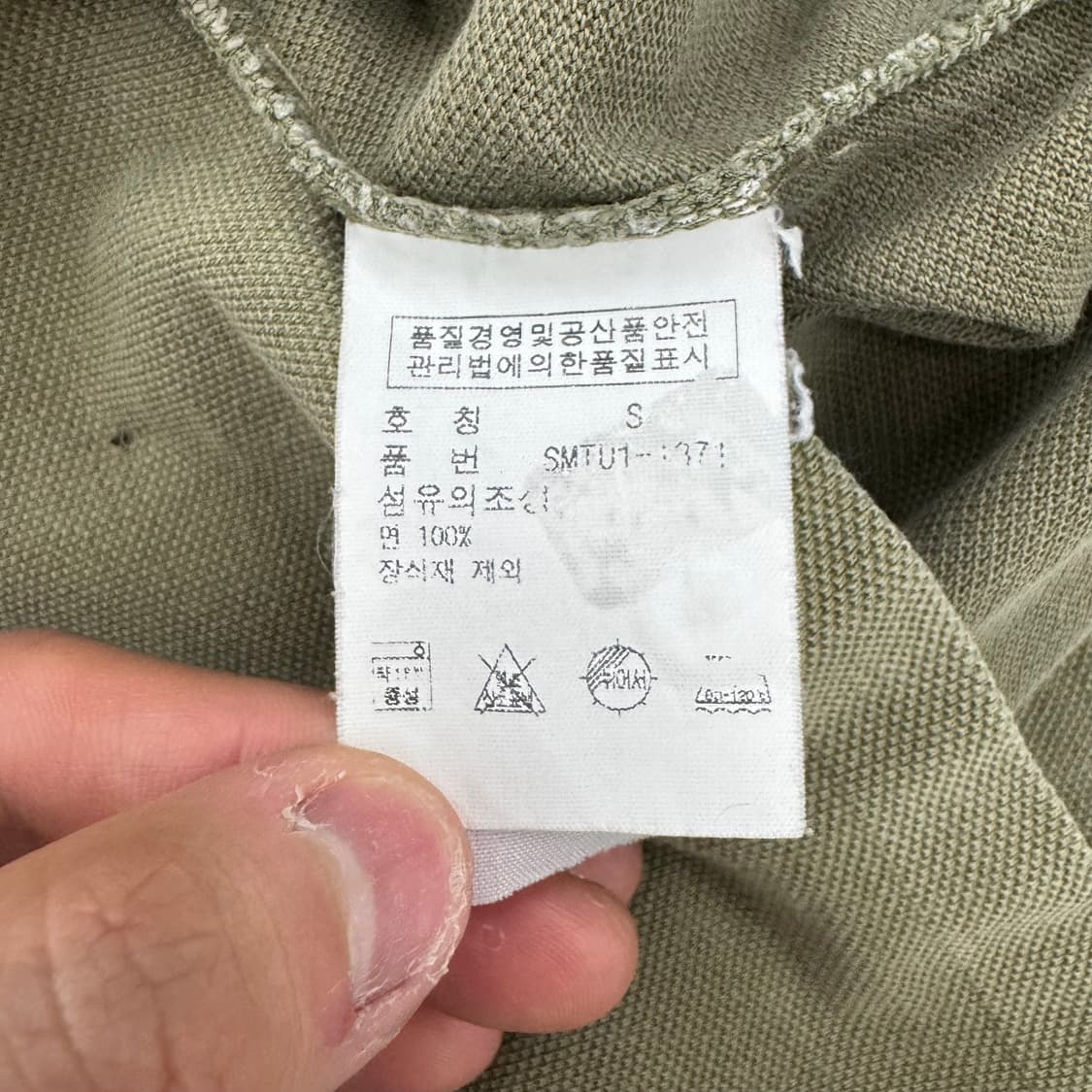 폴로 포니 카키 PK 반팔 티셔츠 상품이미지5