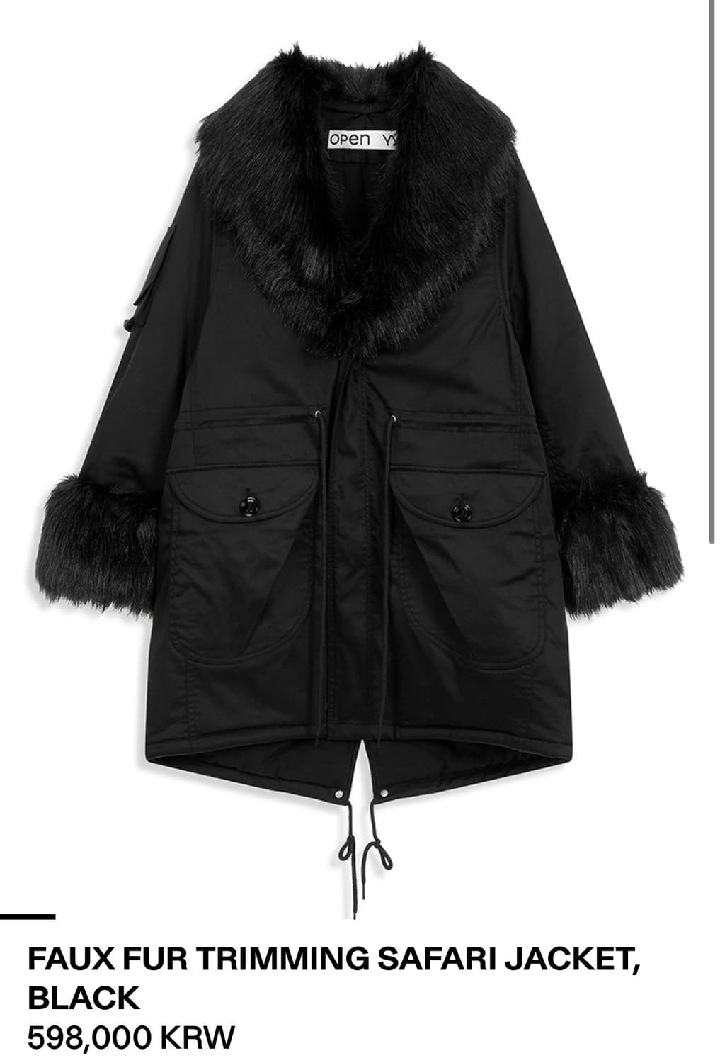 모피 재킷 상품이미지3