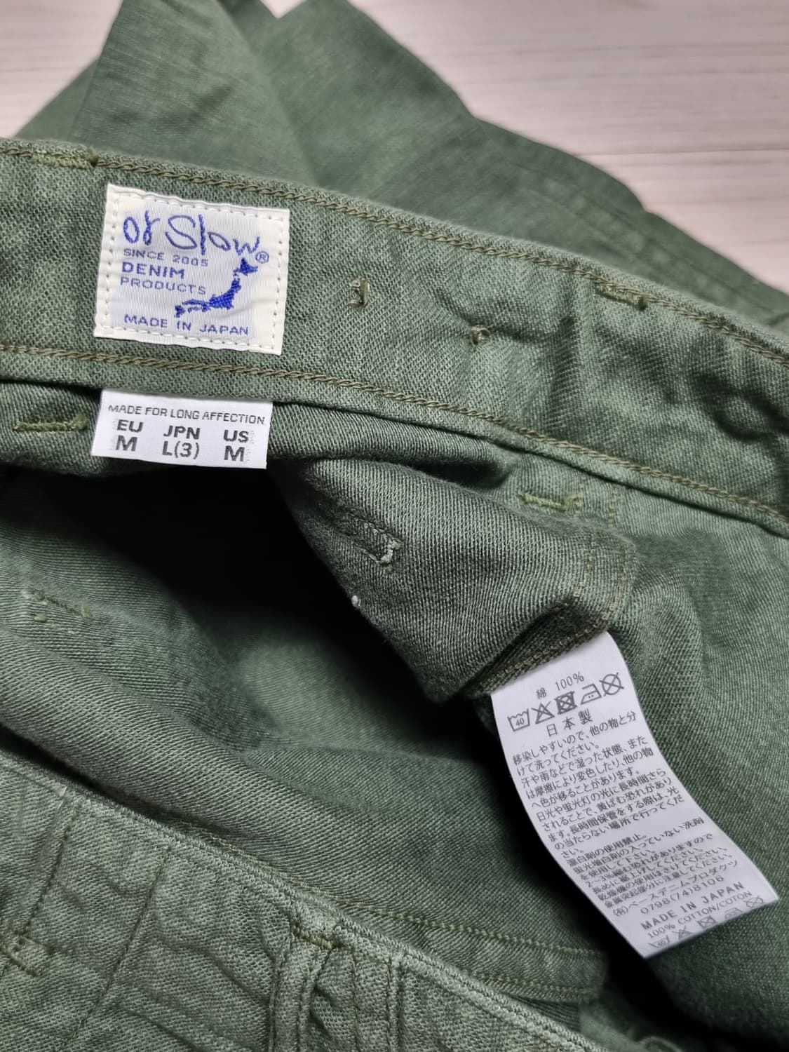 오어슬로우 퍼티그 팬츠 레귤러핏 새상품 상품이미지3