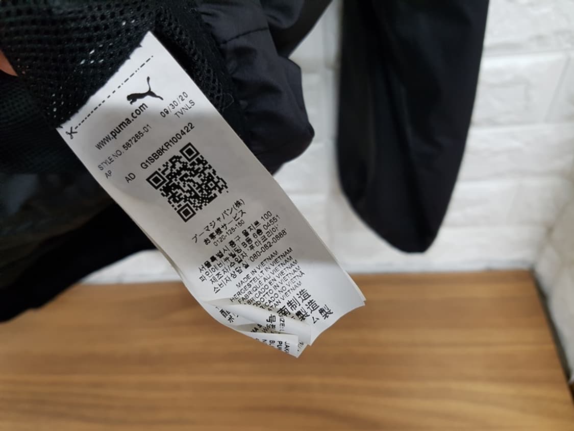 푸마 바람막이 점퍼 남성100 L 상품이미지3