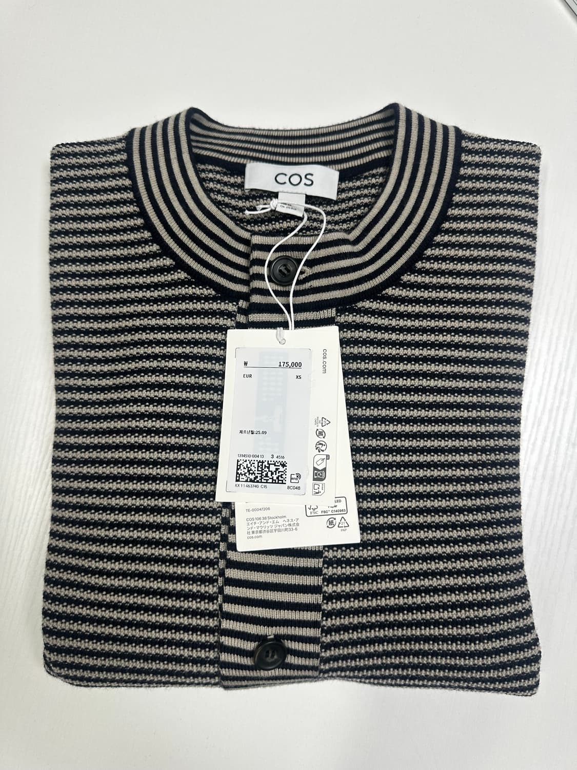 COS (신상품) 스트라이프 메리노 울 가디건 (택 O 새상품) 상품이미지2