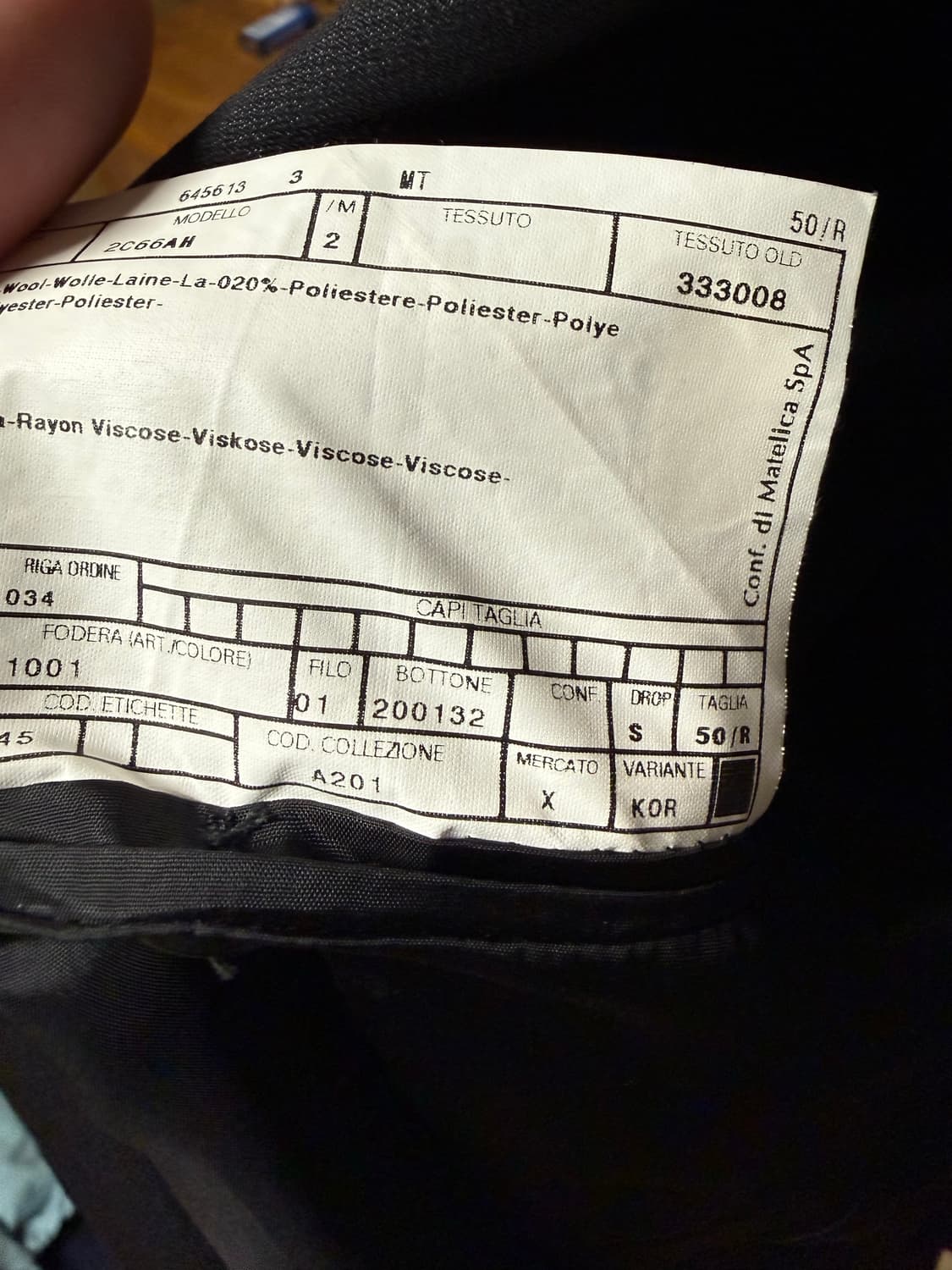 알마니 수트 셋업.  105  상품이미지6