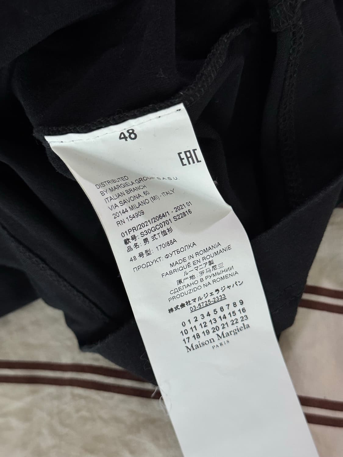 메종마르지엘라 반팔(블랙) 48 상품이미지6