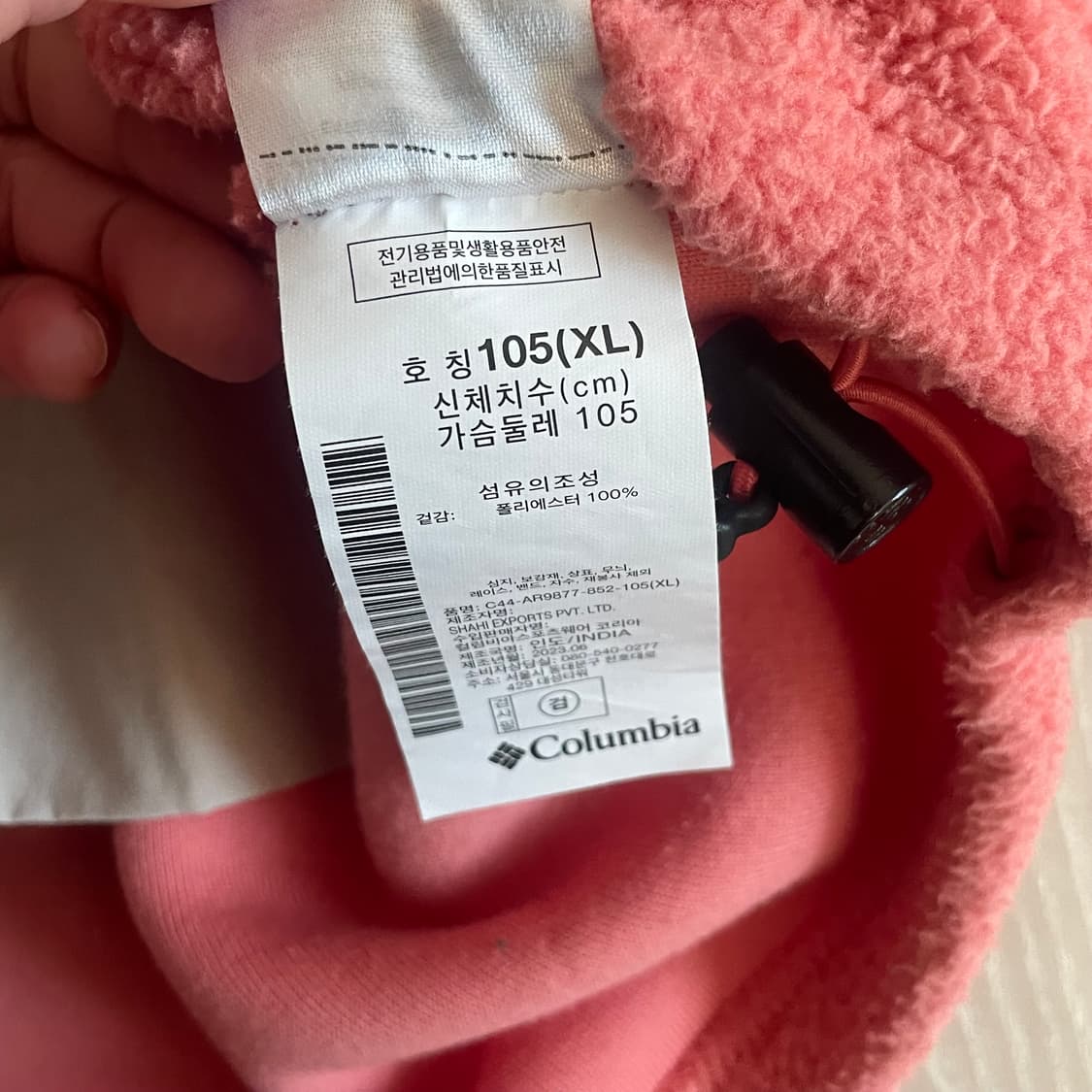 컬럼비아 반집업 맨투맨 상품이미지2