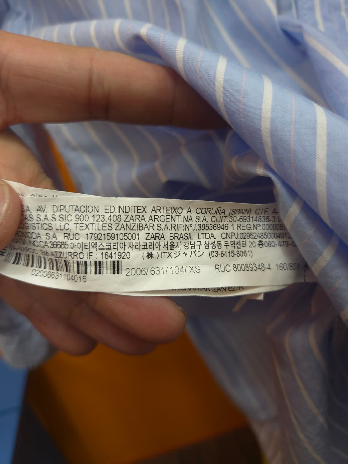 XS 자라X아더애러 스트라이프 포플린 셔츠 상품이미지6
