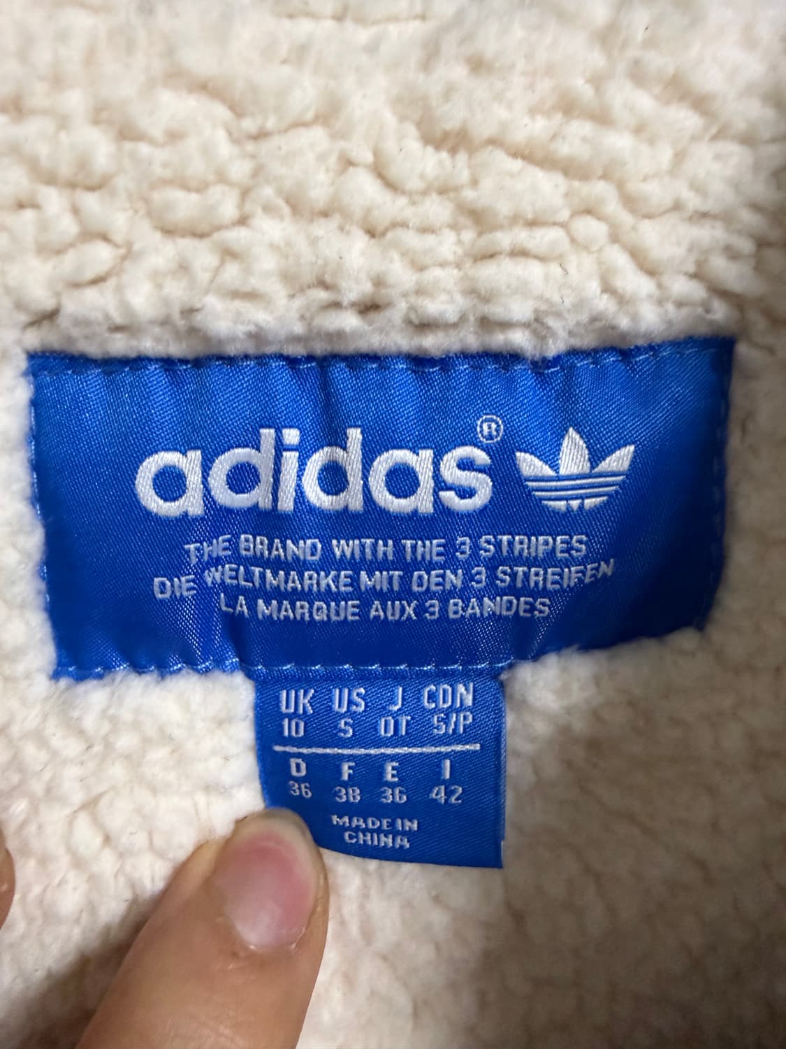 아디다스 올리브 시어링 파카 상품이미지3