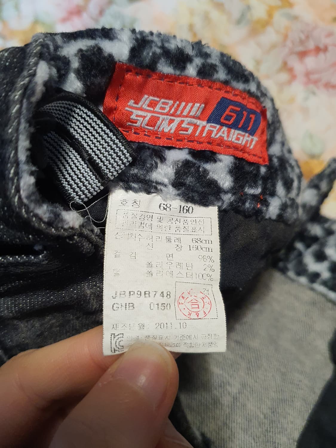 [갸루] 블랙 워싱 데님 반바지 레오파드 28 상품이미지6