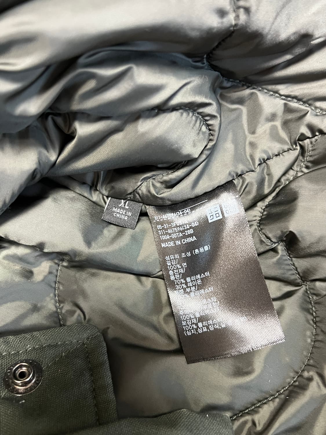 [XL] 유니클로 x 엔지니어드 가먼츠 야상 파카 올리브 그린 상품이미지5