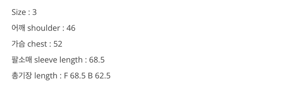 [3] 0030 001. 04 상품이미지5