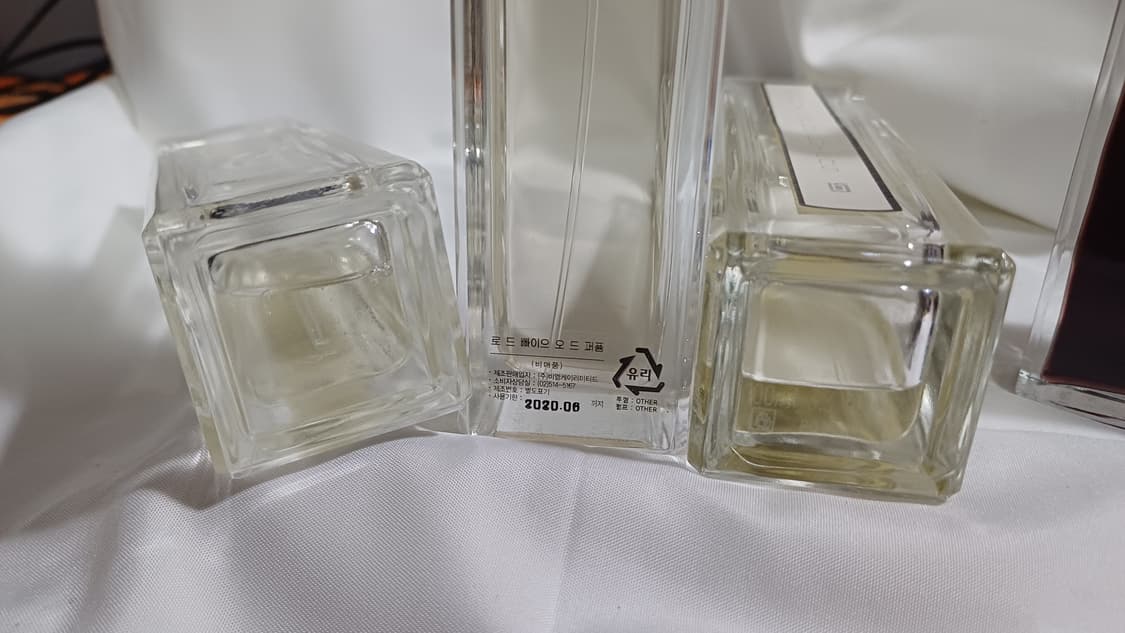 세르주루텐 로드빠이으 100ml 향수 상품이미지2