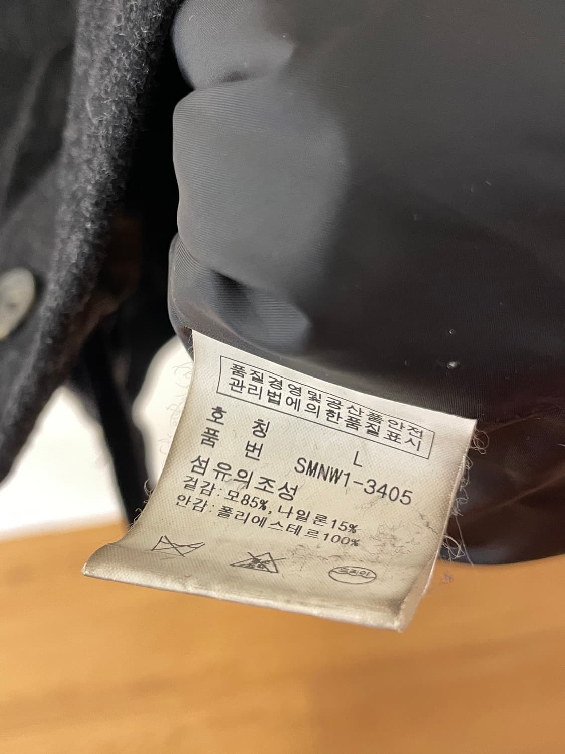 폴로 울 코트  상품이미지7