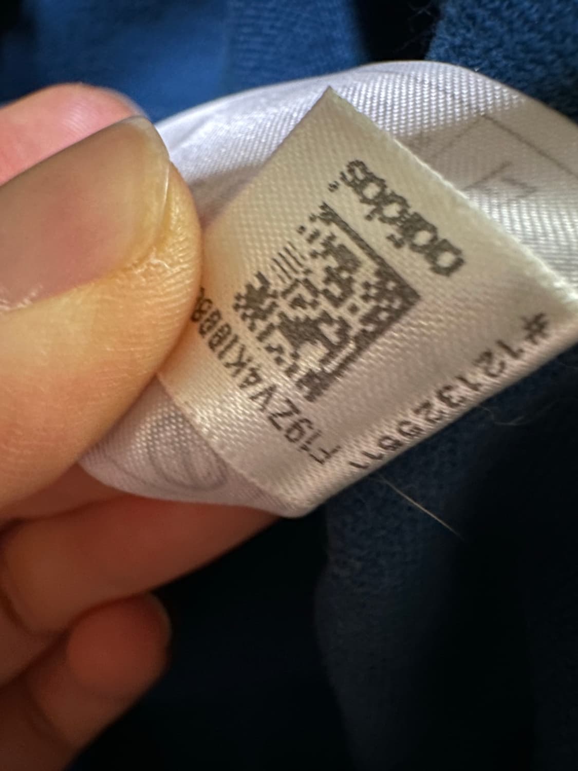 아디다스져지 아디다스 베켄바우어 트랙탑 투웨이 져지 집업 불꽃져지 파이어 상품이미지7