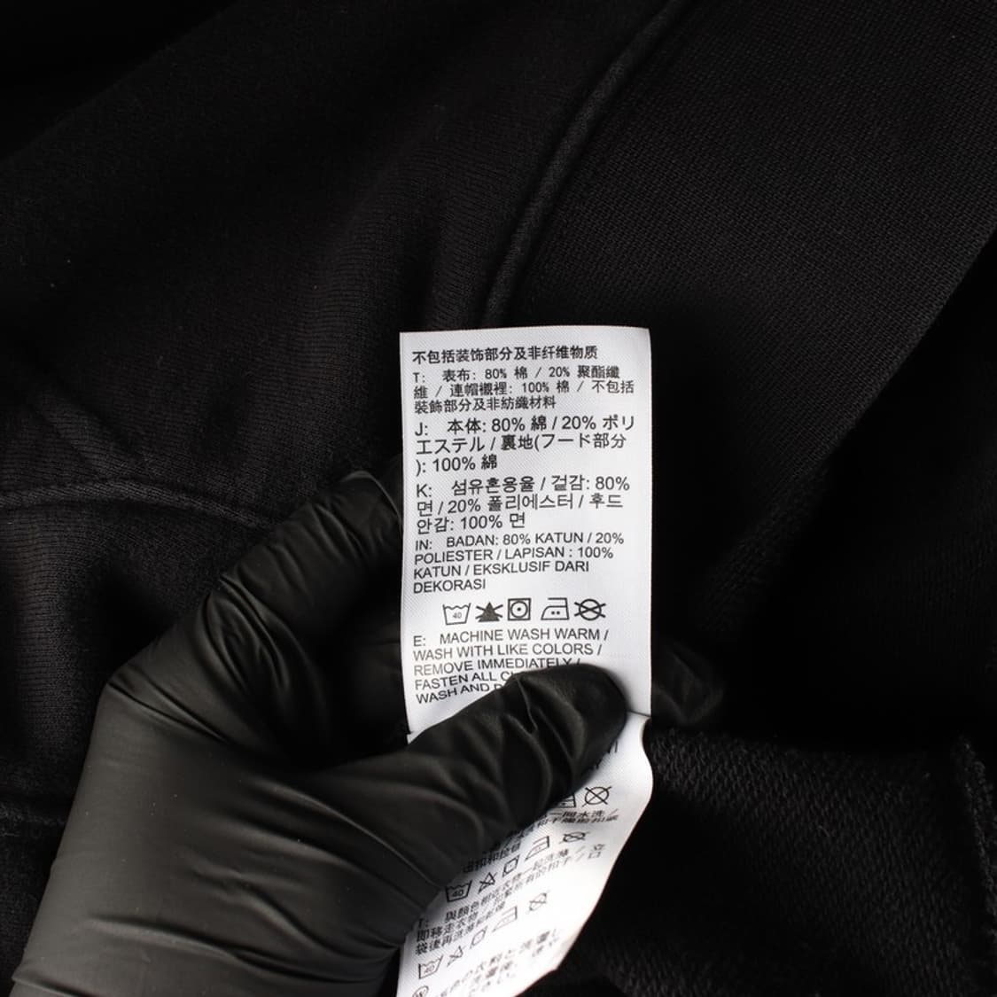 나이키 에센셜 스몰 스우시 블랙 후드집업 L 상품이미지6