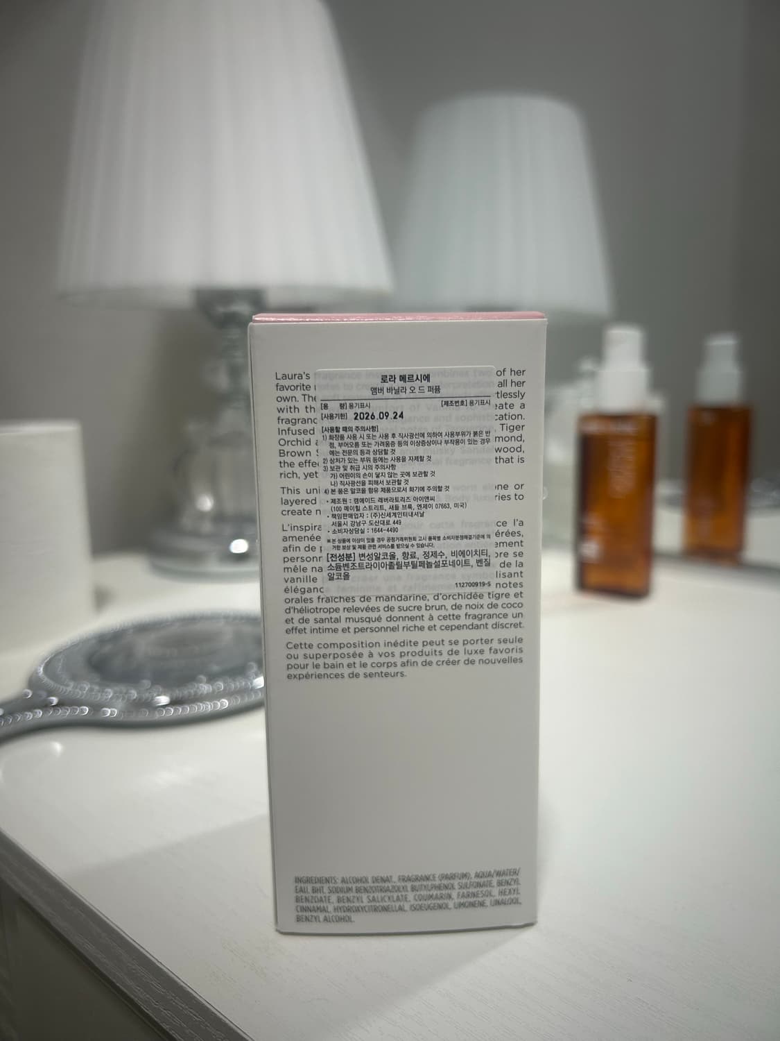 로라메르시에 앰버바닐라 100ml 상품이미지3