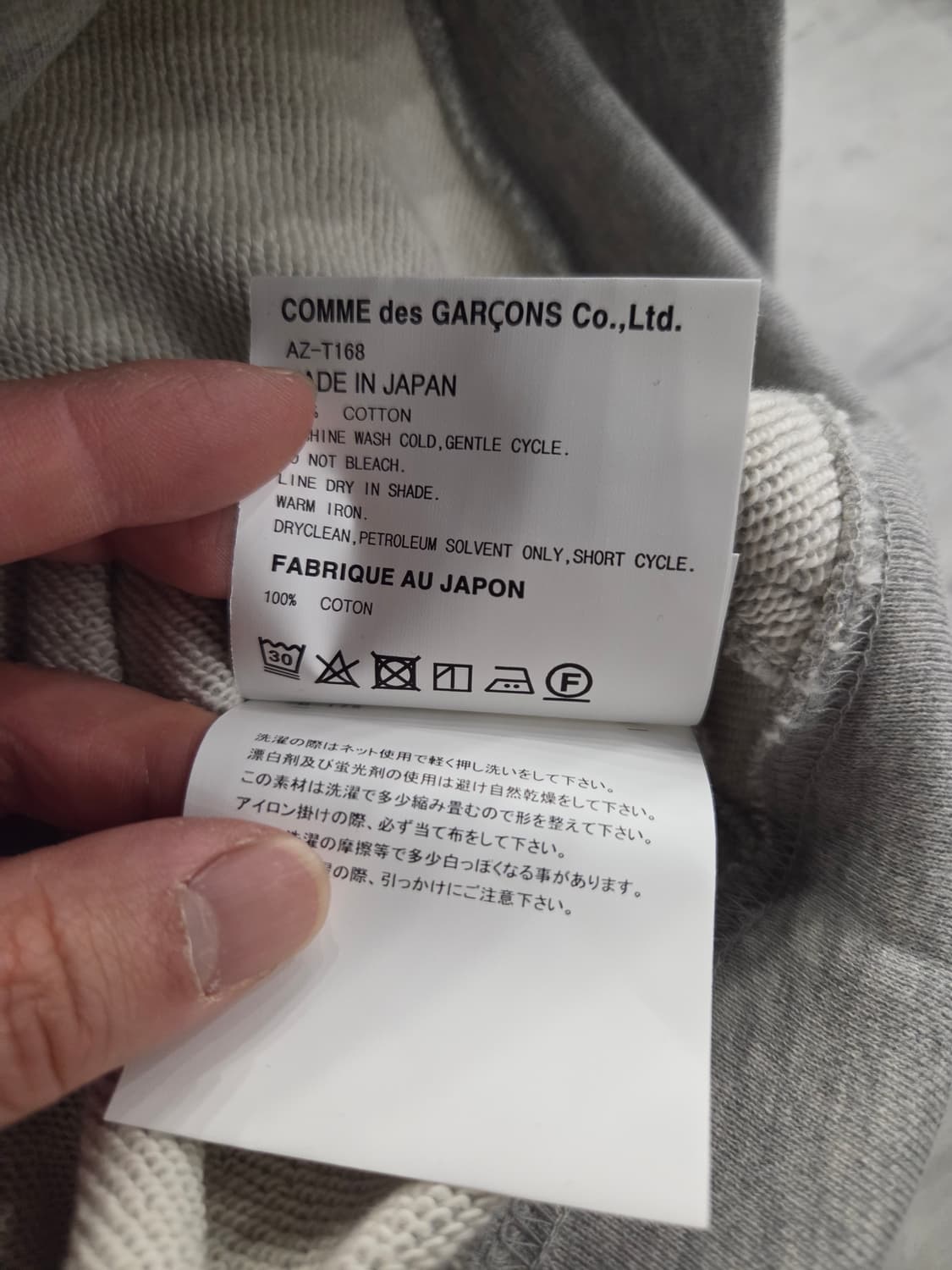 (새상품)꼼데가르송 플레이 블랙 후드집업 L, M 상품이미지4