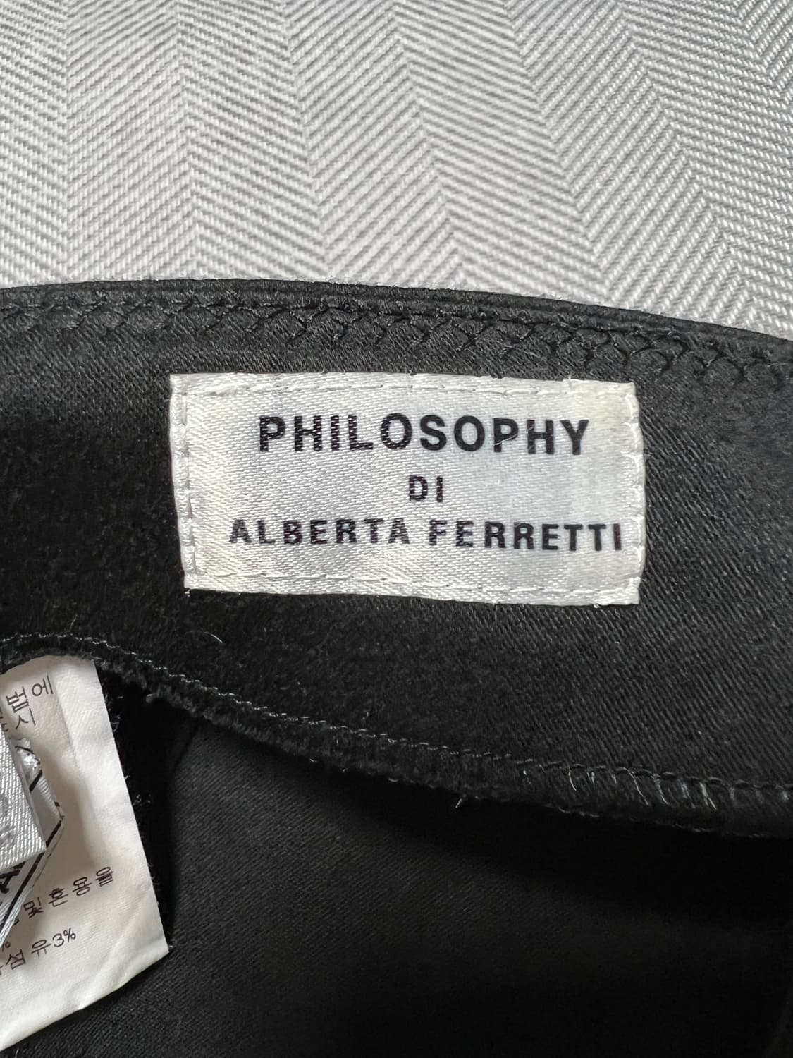 PHILOSOPHY 필로소피 스커트 정품 상품이미지3