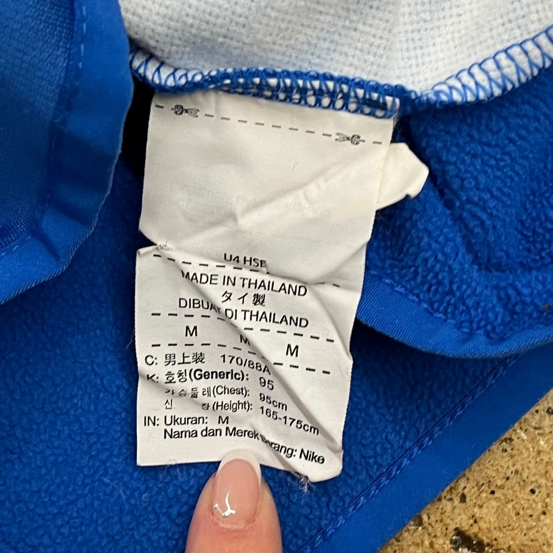 [정품/M] 나이키 대한민국 축구 국가대표팀 긴팔 유니폼 b18 상품이미지6