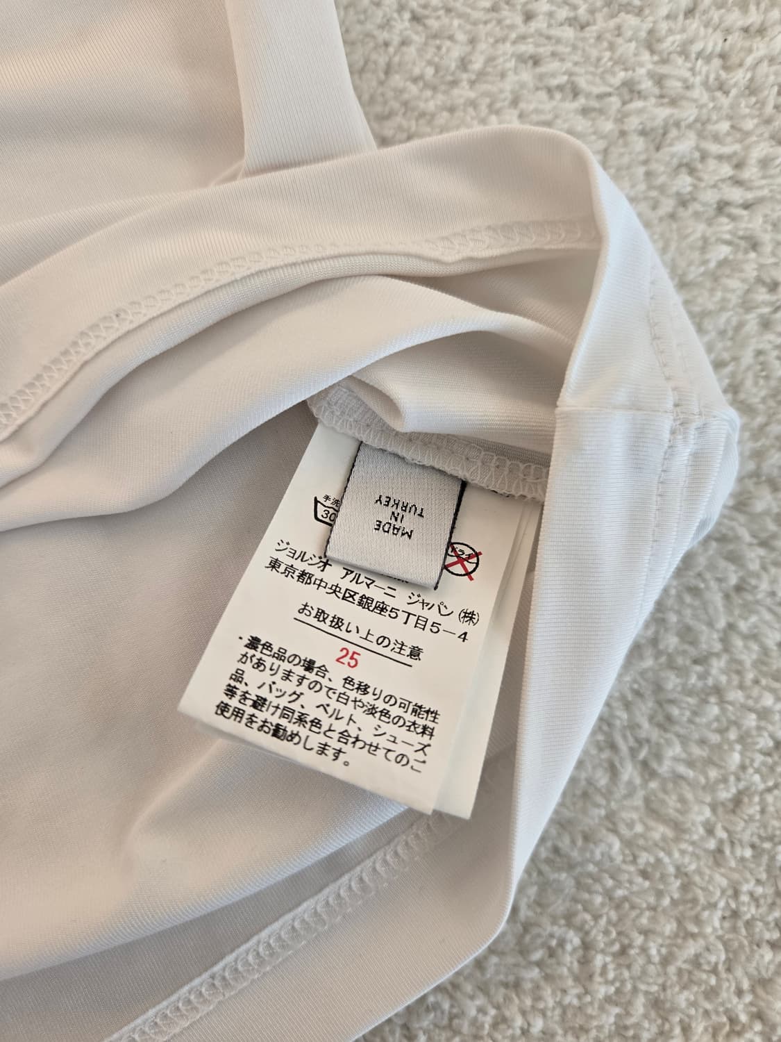 아르마니 액티브 반팔 티셔츠 화이트 XL 상품이미지9