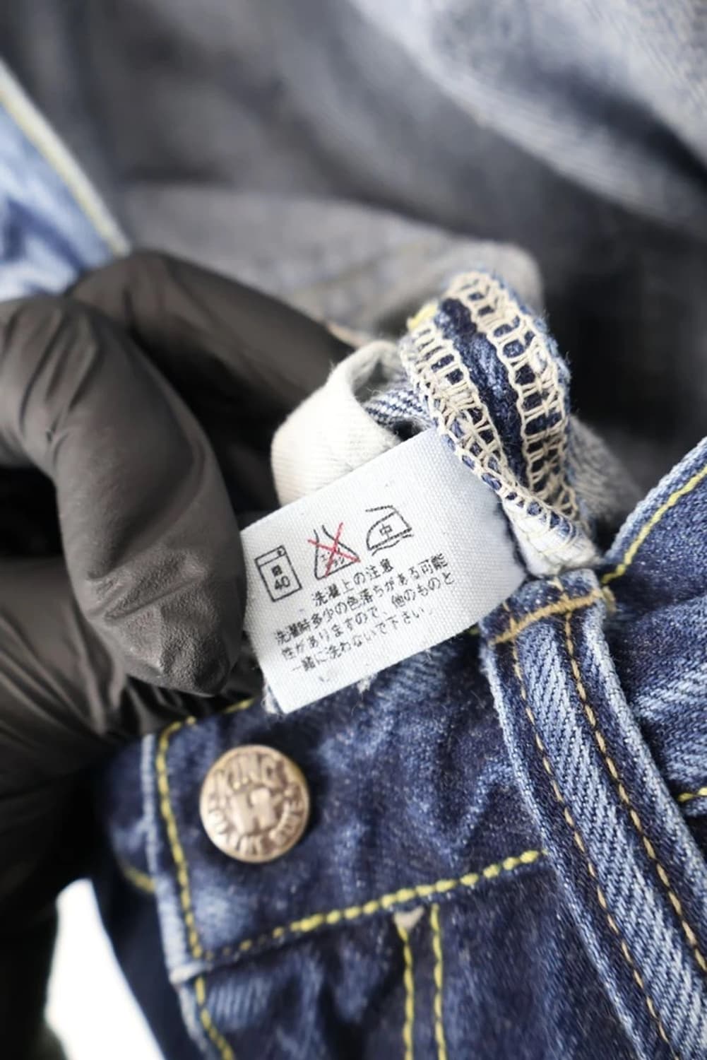 Blue Blue Japan Faded Denim Jeans 상품이미지9