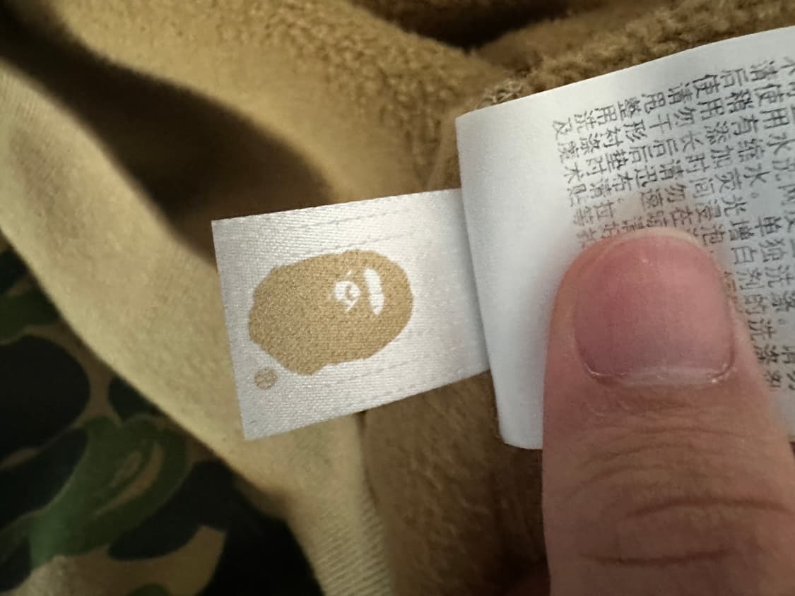 베이프 abc 샤크후드 판매합니다 상품이미지5