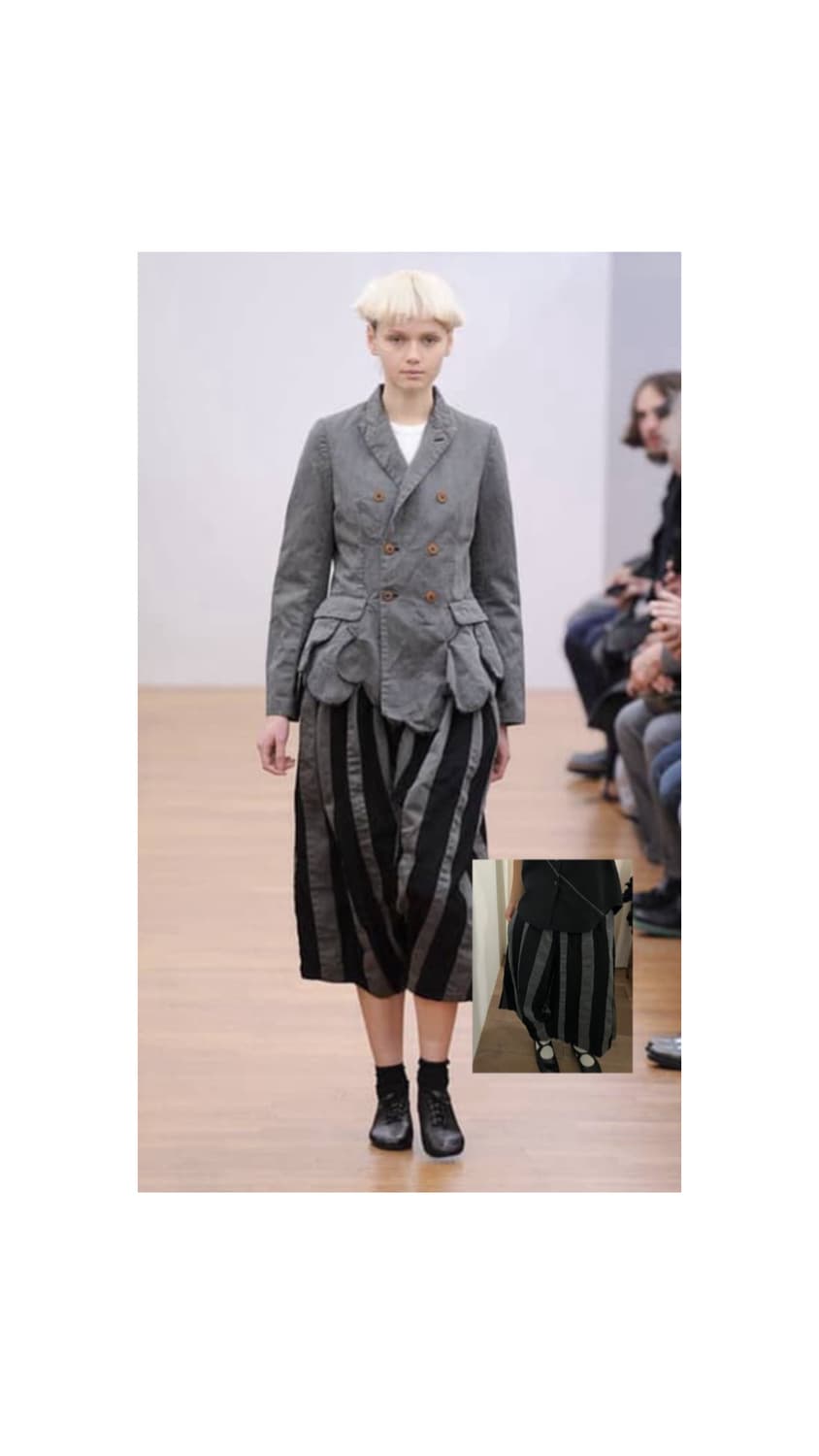 꼼데가르송 꼼데가르송 13AW 아방가르드 스커트 팬츠 OS 상품이미지1