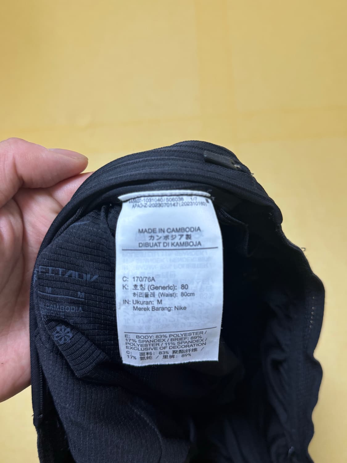 나이키 에어로스위프트 하프 타이즈 상품이미지5