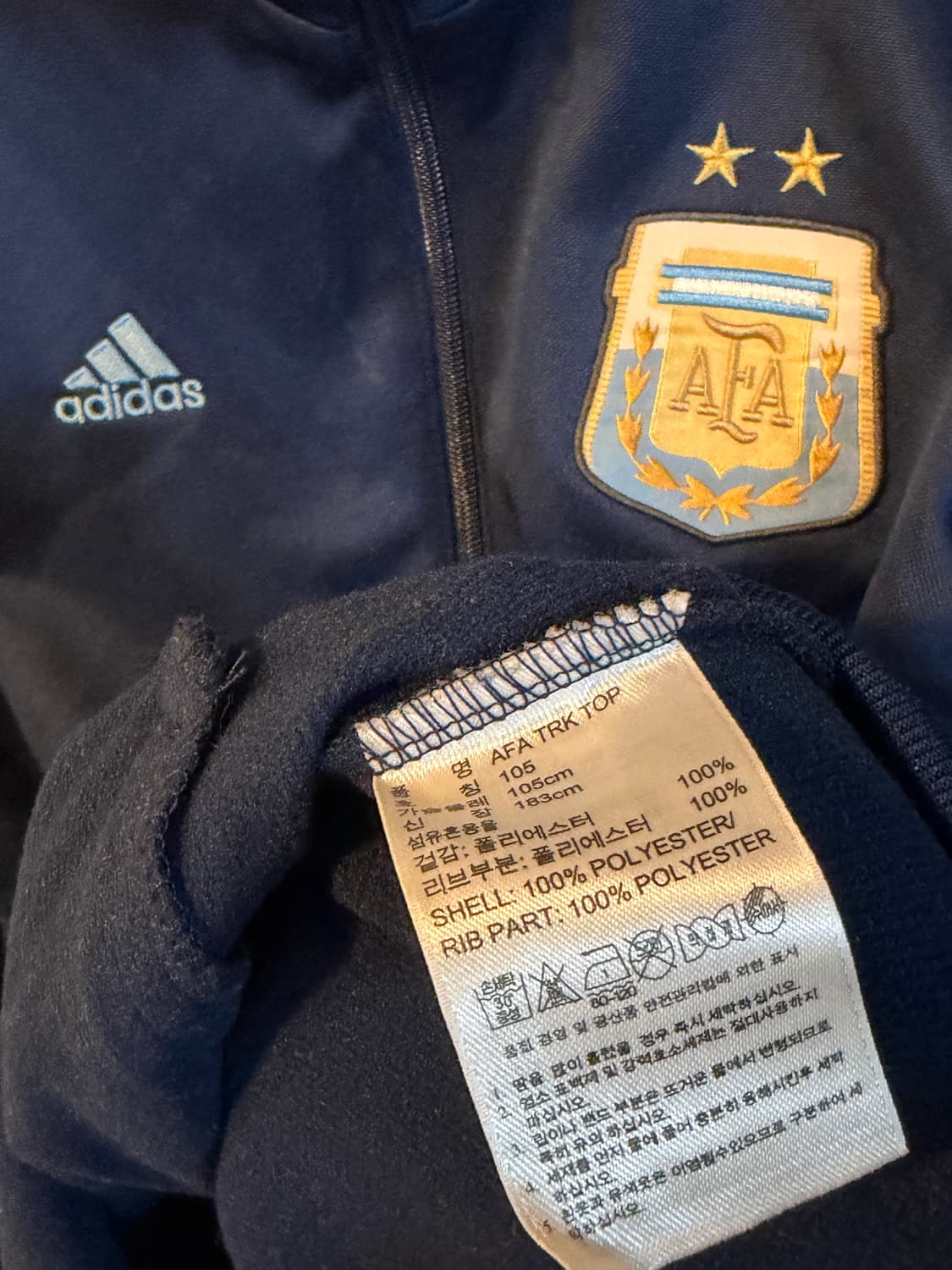 아디다스 대장급 아르헨티나 저지 상품이미지4